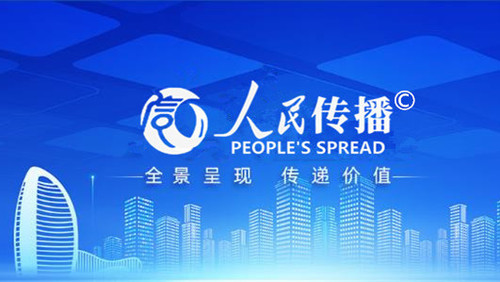 媒体资源聚合自助分发系统头像.jpg