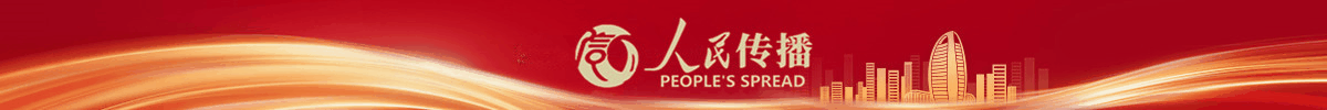 新媒体运营官新闻发布平台