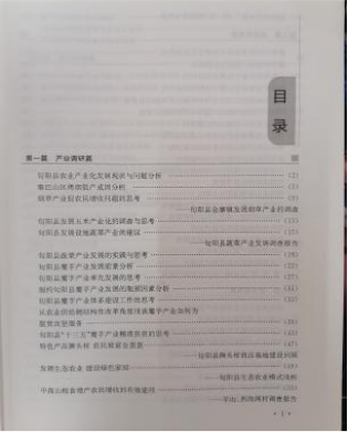 图片8.png