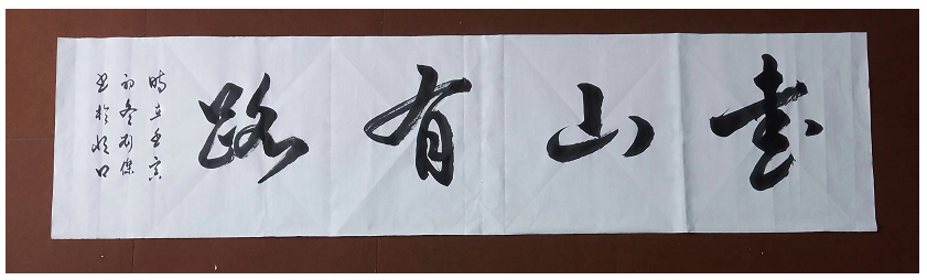 刘杰2.png